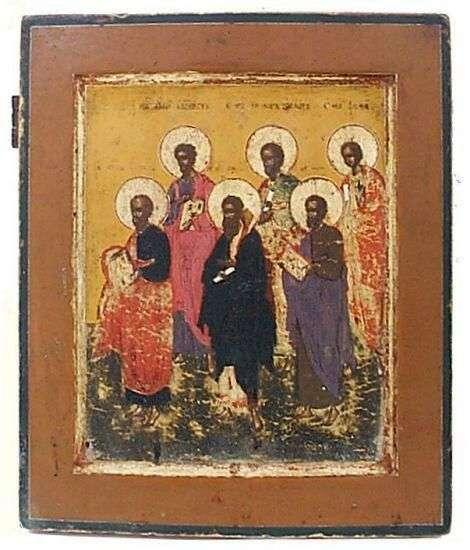 THE APOSTLES-0456